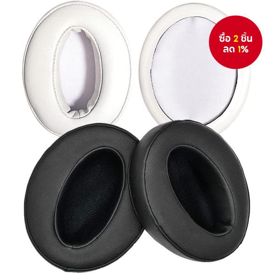 ปลั๊กหูฟังแท้ใหม่สำหรับ Sennheiser HD4.50BT HD4.50BTNC HD4.40BT HD4.30G HD4.20S HD458BT HD450 HD450B