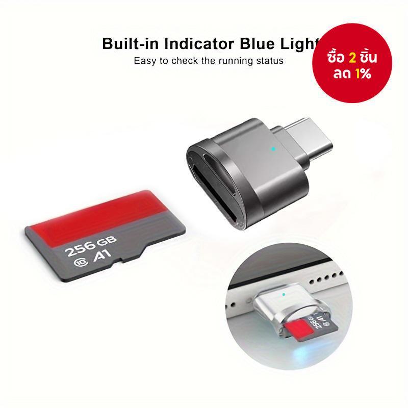 เครื่องอ่านการ์ด Mini TF/SD Mobile Type C OTG สําหรับ Huawei iPhone 15 Plus Pro Max Android