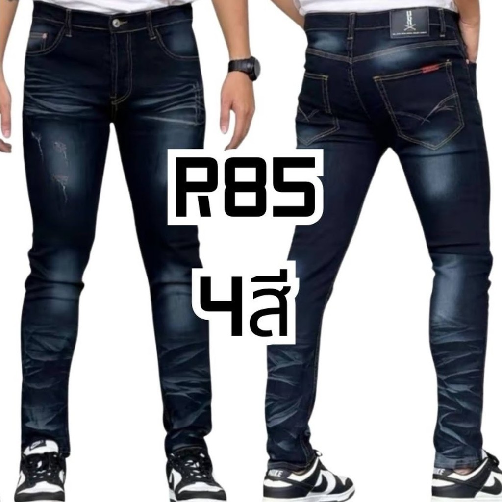 กางเกงยีนส์ผู้ชาย ขายาวทรงเดฟผ้ายืดแฟชั่น No.R85 4 สี มีไซส์ 28-34 Man Clothing Jeans (P38.0)