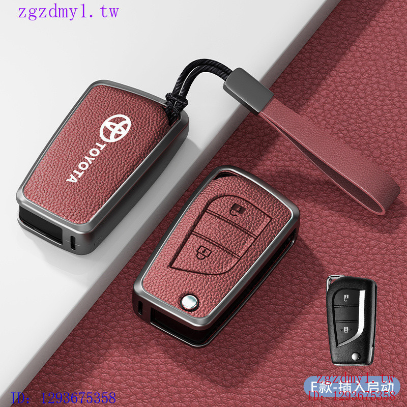 8LUN 1V1K NSVJ Toyota, Toyota Key Case CamryCOROLLAlevinTouringRAV4rav4Highlander Seine Case เหมาะสํ