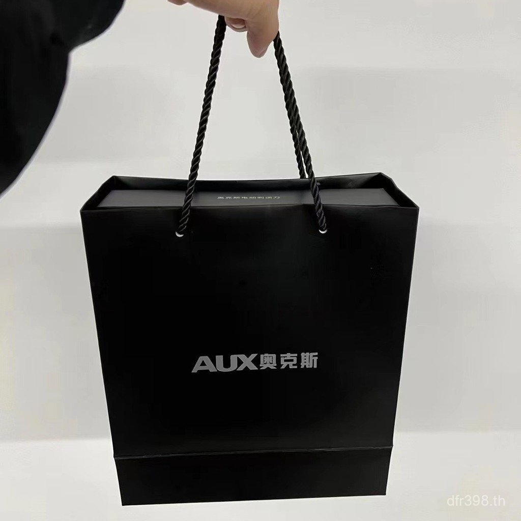 88 Oaks ทั้งร่างกายล้างทําความสะอาดได้กระเป๋าถือมีดโกนกล่องของขวัญมีดโกนแบบชาร์จไฟได้ AS2 ไฟฟ้าผู้ชา