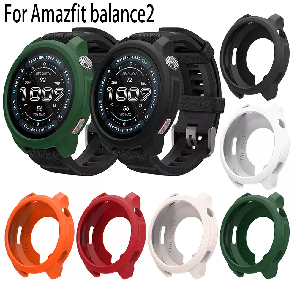 ซิลิโคนป้องกันกรณีสําหรับ Huami Amazfit balance 2 SmartWatch อุปกรณ์เสริมสําหรับ Amazfit balance 2 ห