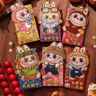 2026 ซองจดหมายสีแดงปีใหม่น่ารักเลเซอร์เครยอนชินจังสร้างสรรค์…