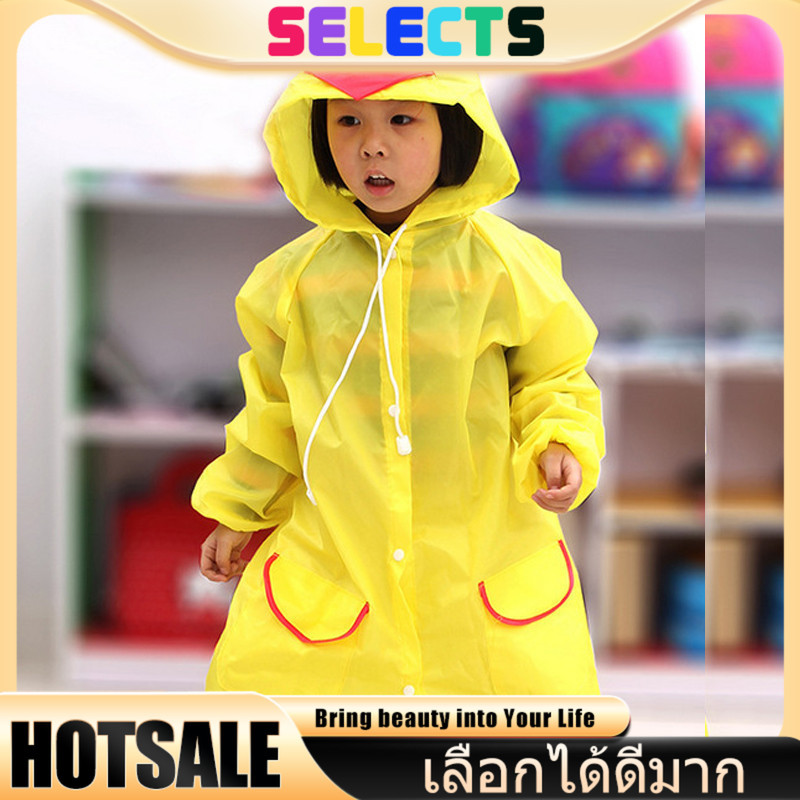 SELECTS เสื้อกันฝนเด็กมีฮู้ด ST184/ST184A 🌧️ ใส่ง่าย กันน้ำได้ 100% ดีไซน์น่ารัก สีสันสดใส มีหลายสีใ