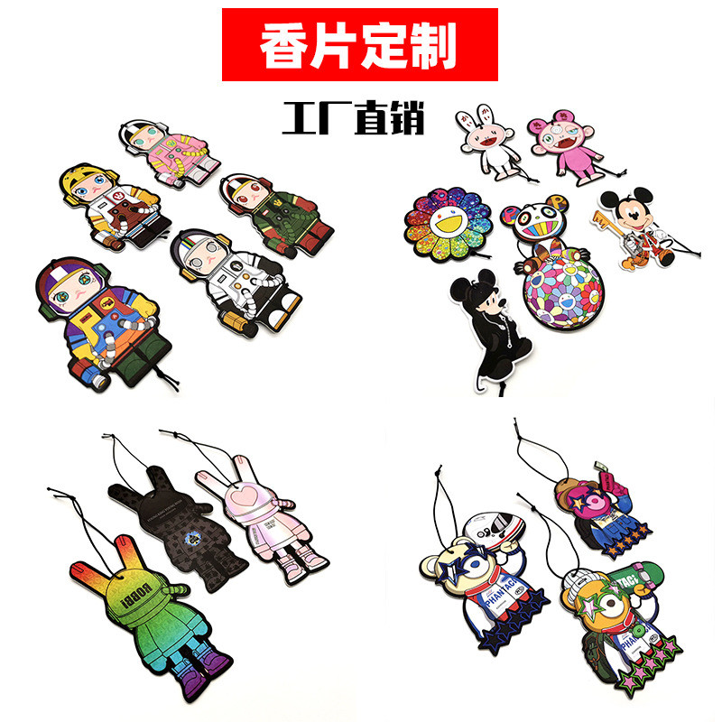 Fashion Brand Pinocao Jasmine Scented Green Tea Cartoon Cartoon Mickey Car Rearview Mirror Fashion B