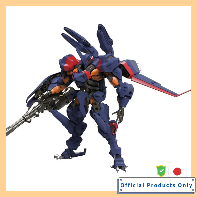KOTOBUKIYA Hexagone Vuitore Airborne Assault Package "Thunderstruck" 1/24 Scale Plastic Model