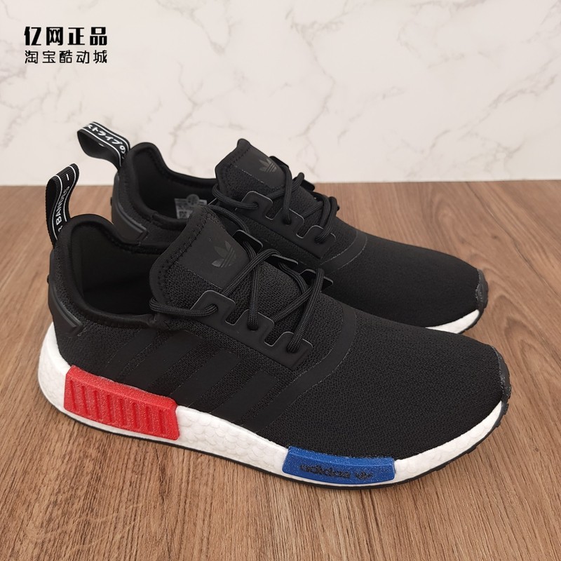 รองเท้า Adidas NMD R1 สำหรับผู้ชาย น้ำหนักเบาที่ดึงดูดใจ มีระบบซับแรงกระแทก GZ7922