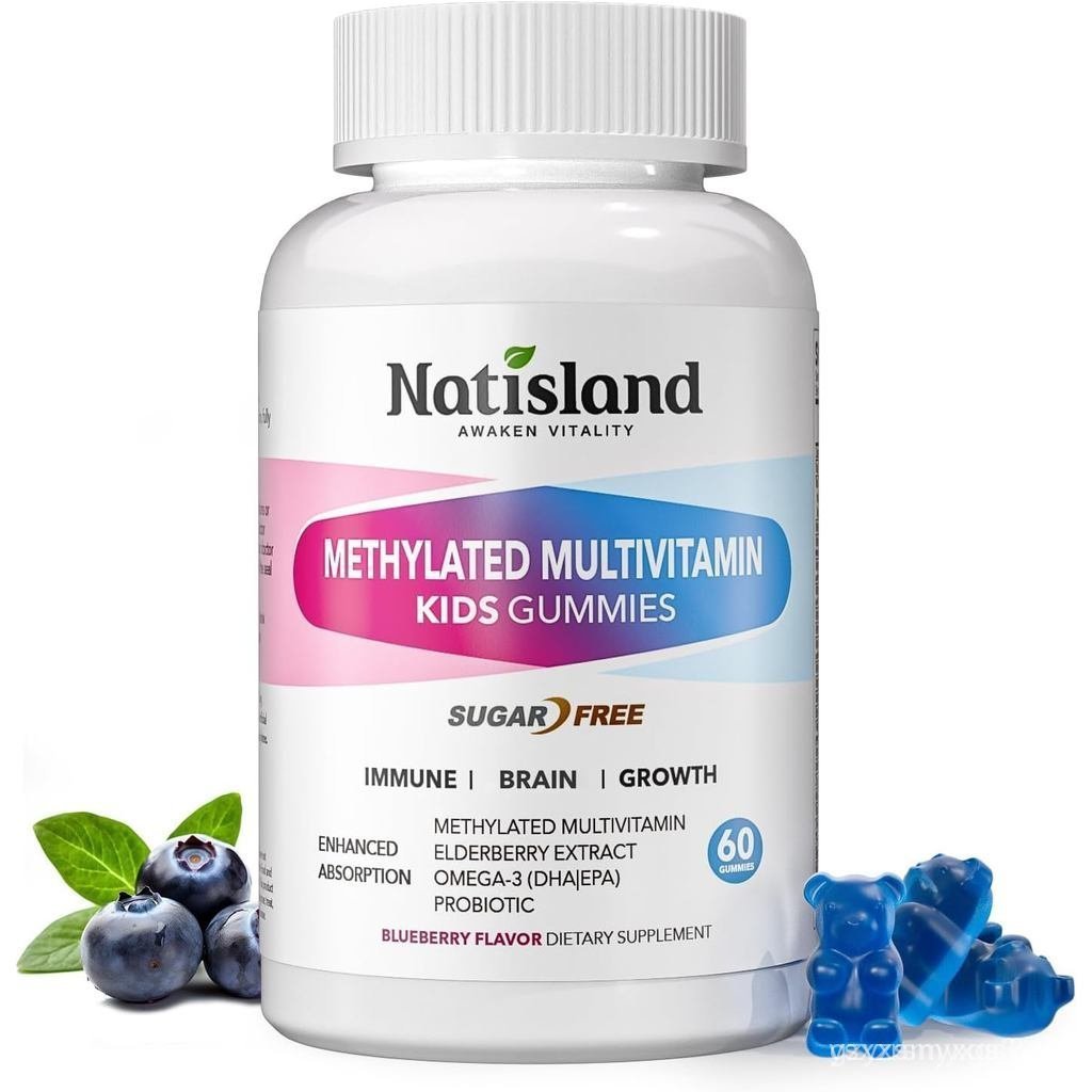 Kids Methylated Multivitamin - MTHFR Multivitamin for Kids & Teens 4+, L Methylfolate & B12, 13 Vita