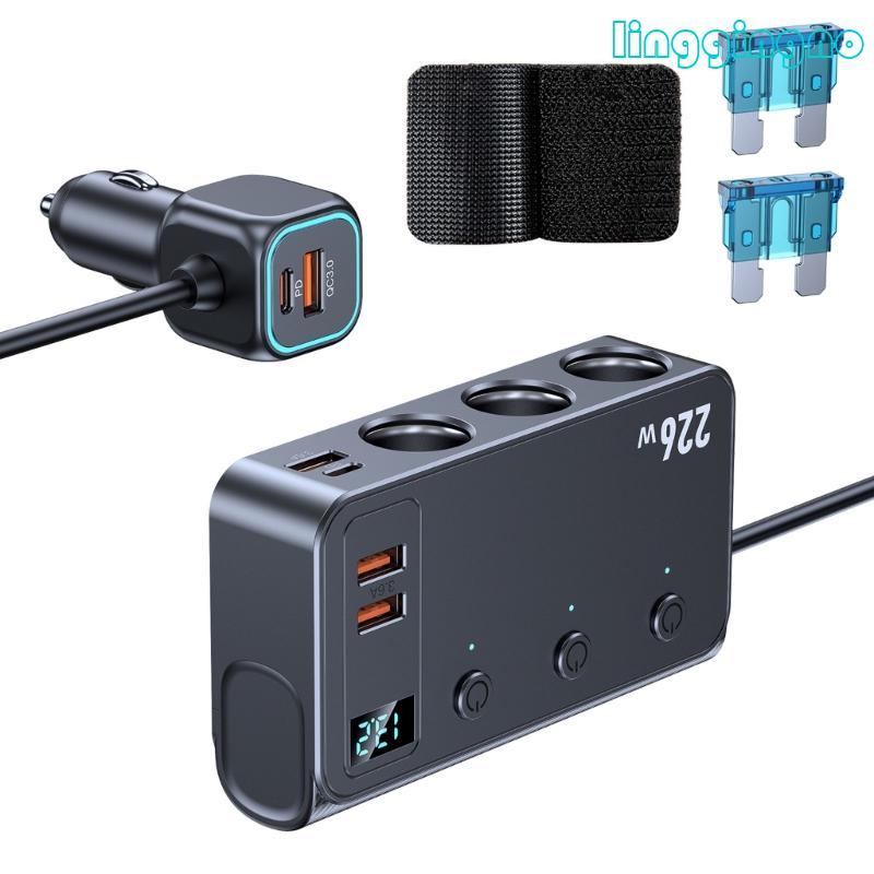 RR 9 In 1 Car Charger 3 ซ็อกเก็ตและ 6 พอร์ต USB 226W Fast Charging สําหรับ 12V 24V ยานพาหนะ