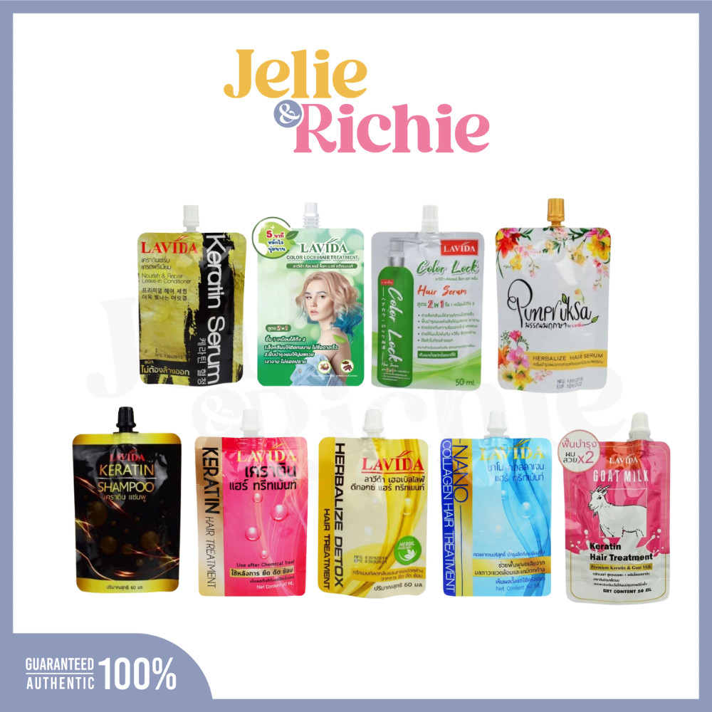 [ซอง] ลาวีด้า เคราติน แฮร์ ทรีทเมนท์ Lavida Keratin Hair Treatment