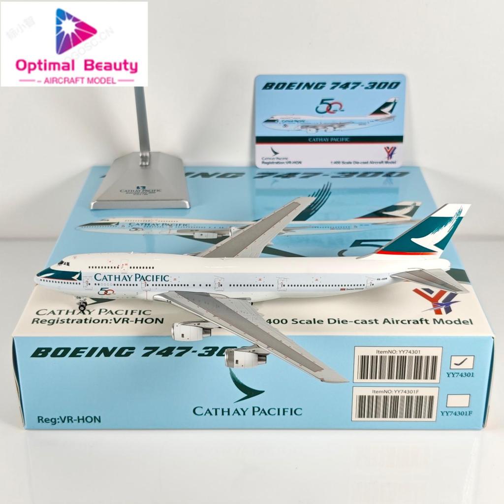 YY Wings 1: 400 Cathay Pacific Airlines B747-300 VR-HON 50th Anniversary Alloy เครื่องบินรุ่น