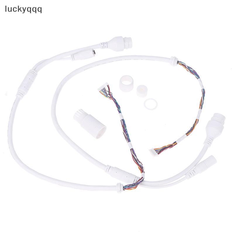 Luckyqqq 1 PC Ethernet Lan สาย POE RJ45 สายเคเบิลเครือข่าย 10 Pin 10 Core 12 Pin 10 Core Tail Line ห