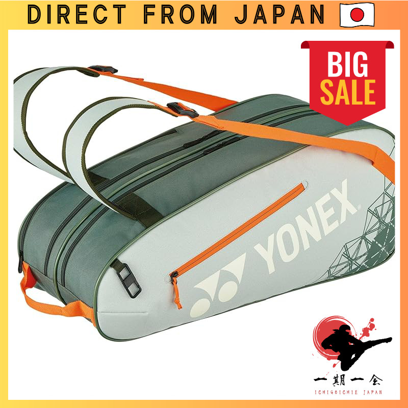 [YONEX] Tennis Racket Bag - Holds 6 Rackets (Model BAG2532R)