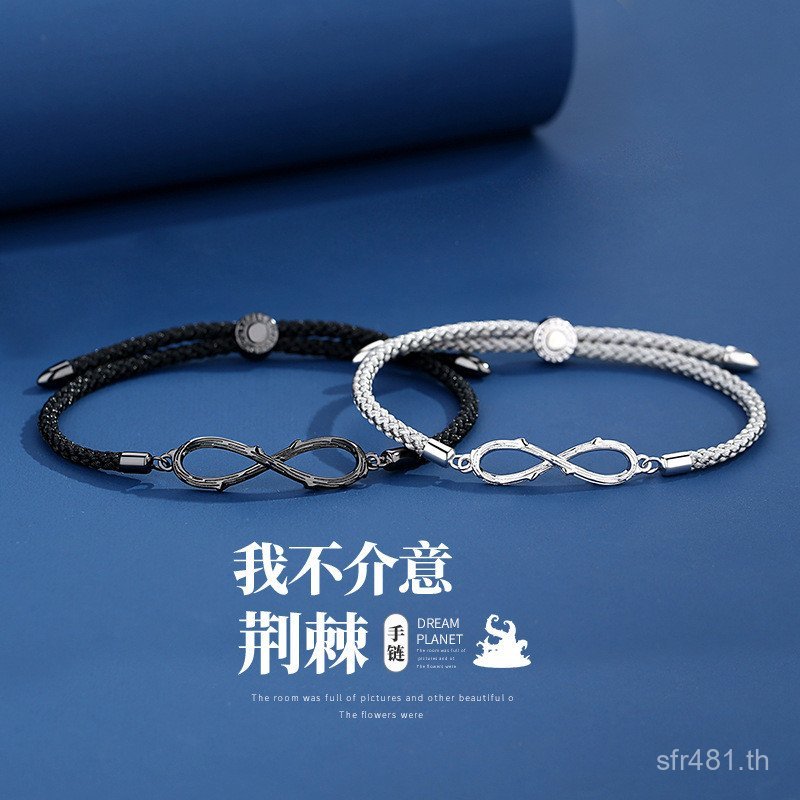 การออกแบบS925สร้อยข้อมือเงินHarajukuสไตล์สร้อยข้อมือI Dont Thorn All-Matchคู่Mindเครื่องประดับที่ไม่