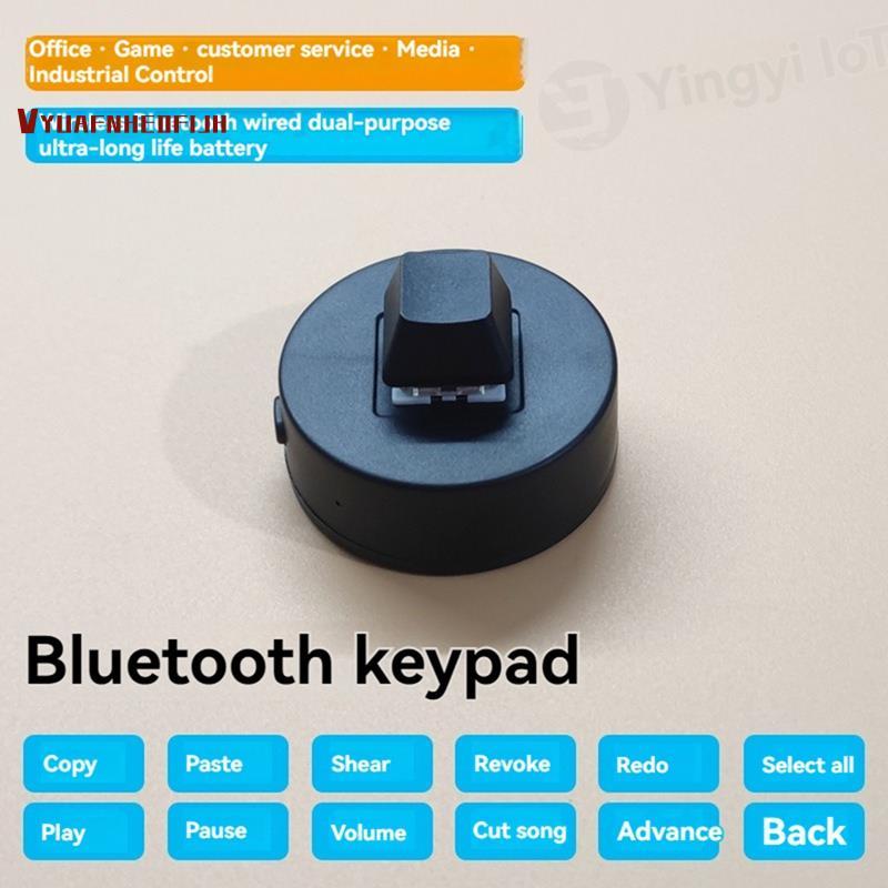 1-Key Mini Keypad USB Mini PC Keyboard 2.4G ไร้สาย USB Mechanical Gaming Keyboard Hot Key Program สํ