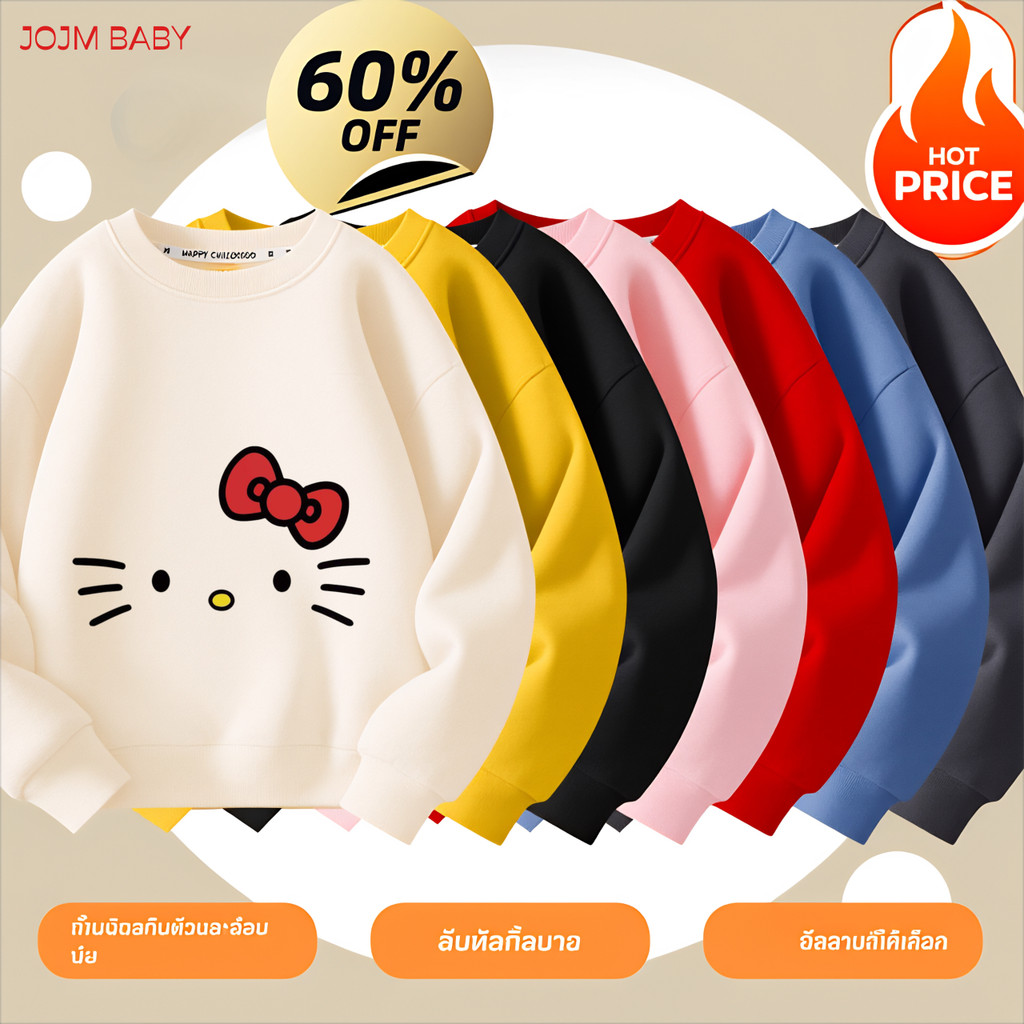 เสื้อยืดเด็กผู้หญิงแขนยาว ผ้าฝ้าย 100% นุ่ม ระบายอากาศ ลายแมว Hello Kitty
