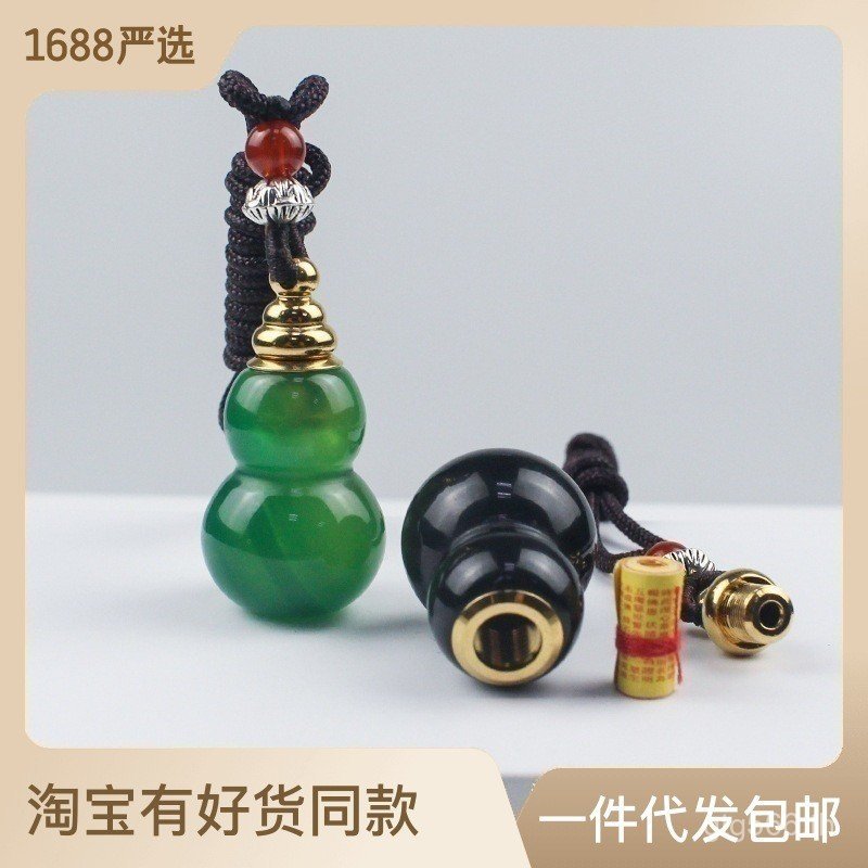 สร้อยคอหยกธรรมชาติ อัญมณีคริสตัลคินเนบาร์ และเชลดอนีย์ J3K8