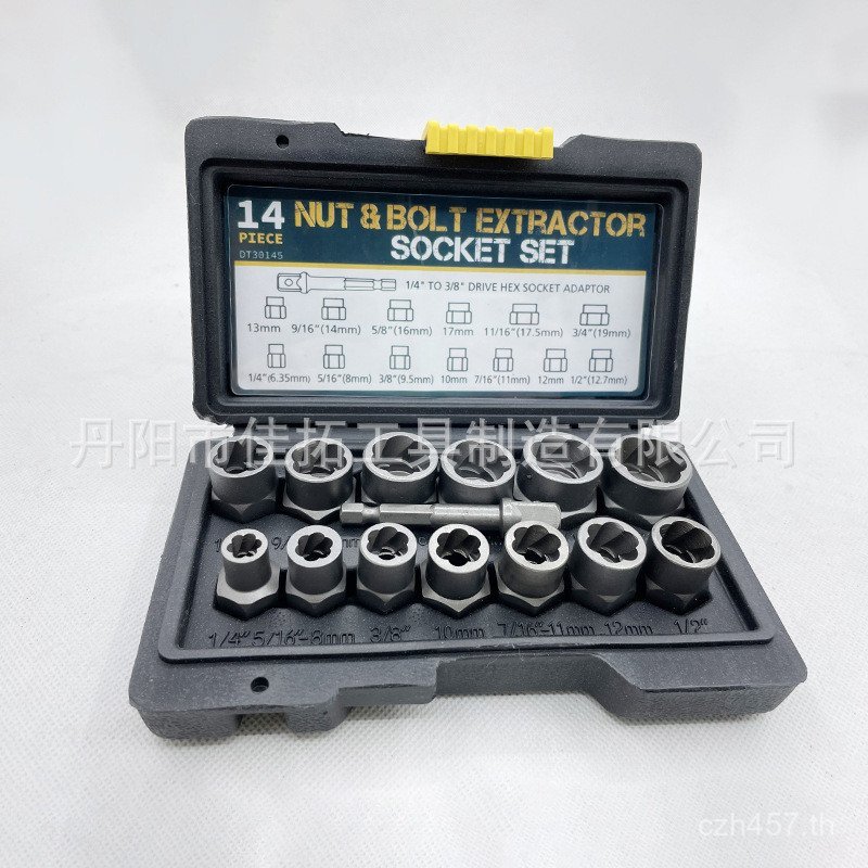 เลื่อนเกลียว Extractor 14PC พับ Anti-theft Sleeve การพ่นทรายเครื่องมือกําจัดสกรูอ่อนนุช Anti-Thread 