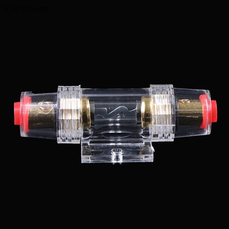HaoStones Fuse & Holder เครื่องเสียงรถยนต์ Refit Fuse Holder เครื่องเสียงรถยนต์ Circuit Breaker TH