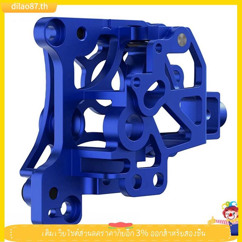 [dilao87] Panda Extruder CNC Machined สําหรับ P1P P1S X1C X1E สําหรับ Panda Claw Panda Panda Panda J