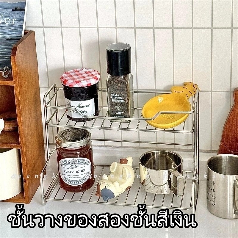 ชั้นวางเดสก์ท็อปสแตนเลสที่เรียบง่ายห้องน้ําห้องส้วมชั้นเก็บเครื่องสําอางคู่