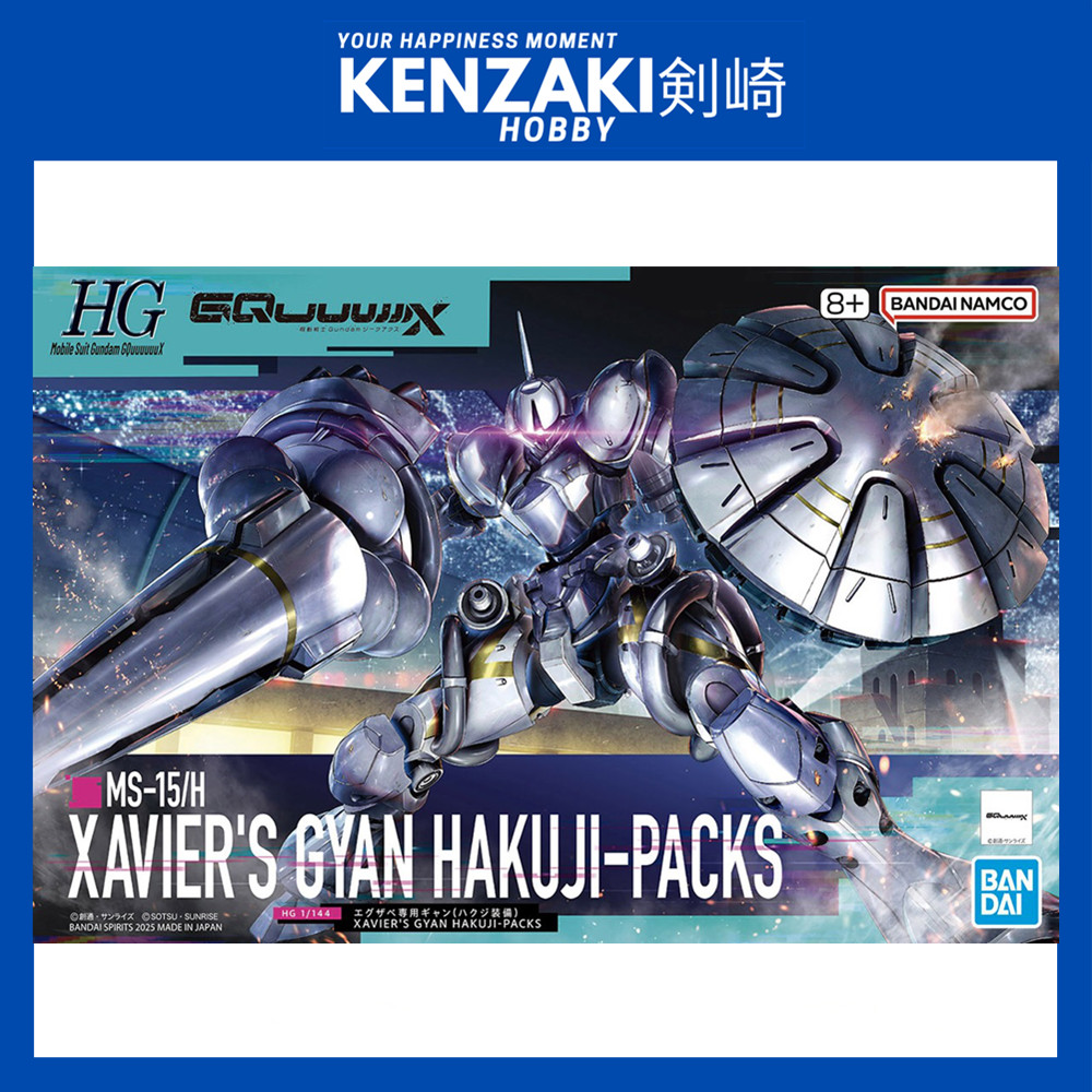 BANDAI HG GUNDAM GQUUUUUUUX XAVIERS GYAN HAKUJI-PACKS XAVIERS
