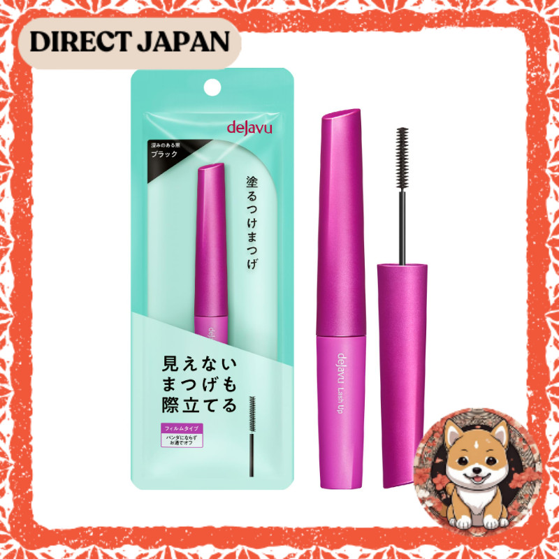 dejavu Lash Up Mascara — define-your-lashes type, Black, ultra-fine triangular brush, film type[Dire