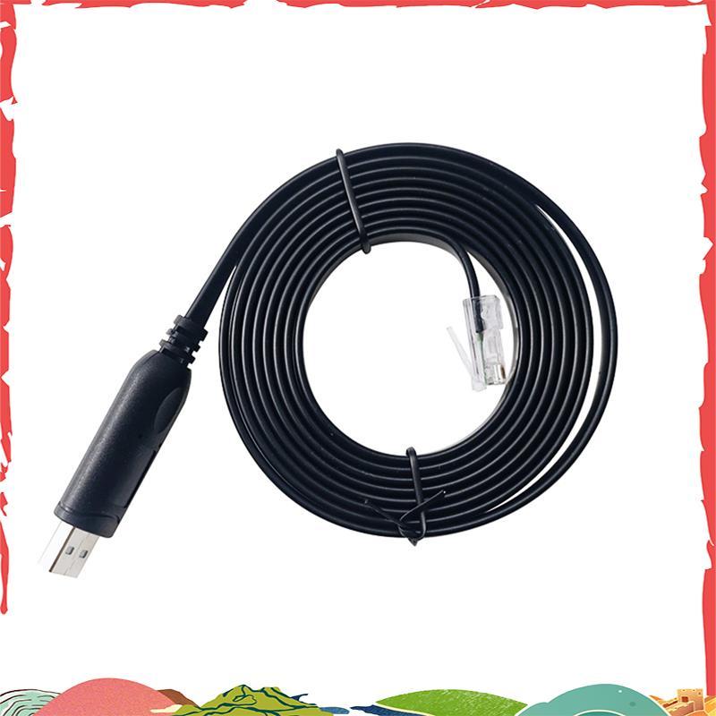 JIKONG USB to RJ45 Connector สําหรับ JK-PB1A16S10P JK-PB1A16S15P JK-PB2A16S15P JK-PB2A16S20P 180 ซม.