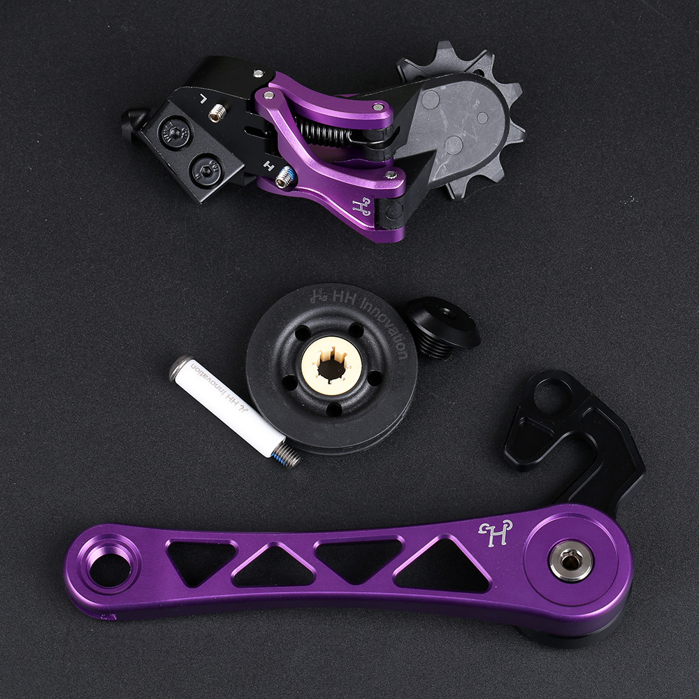 H&H P/T line 7 speed ชุดตีนผีหลัง (7速 后速器套件)