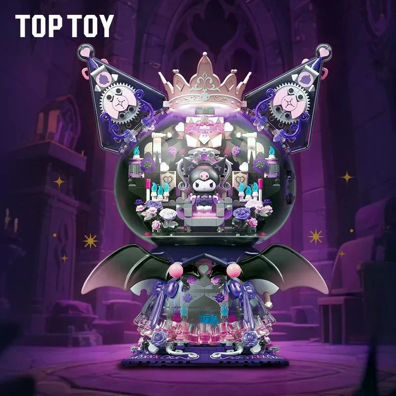 Qun Big Body Series Kuromi ปราสาทสีม่วง Dark Night Big Baby ประกอบบล็อกตัวต่อเพื่อการศึกษา