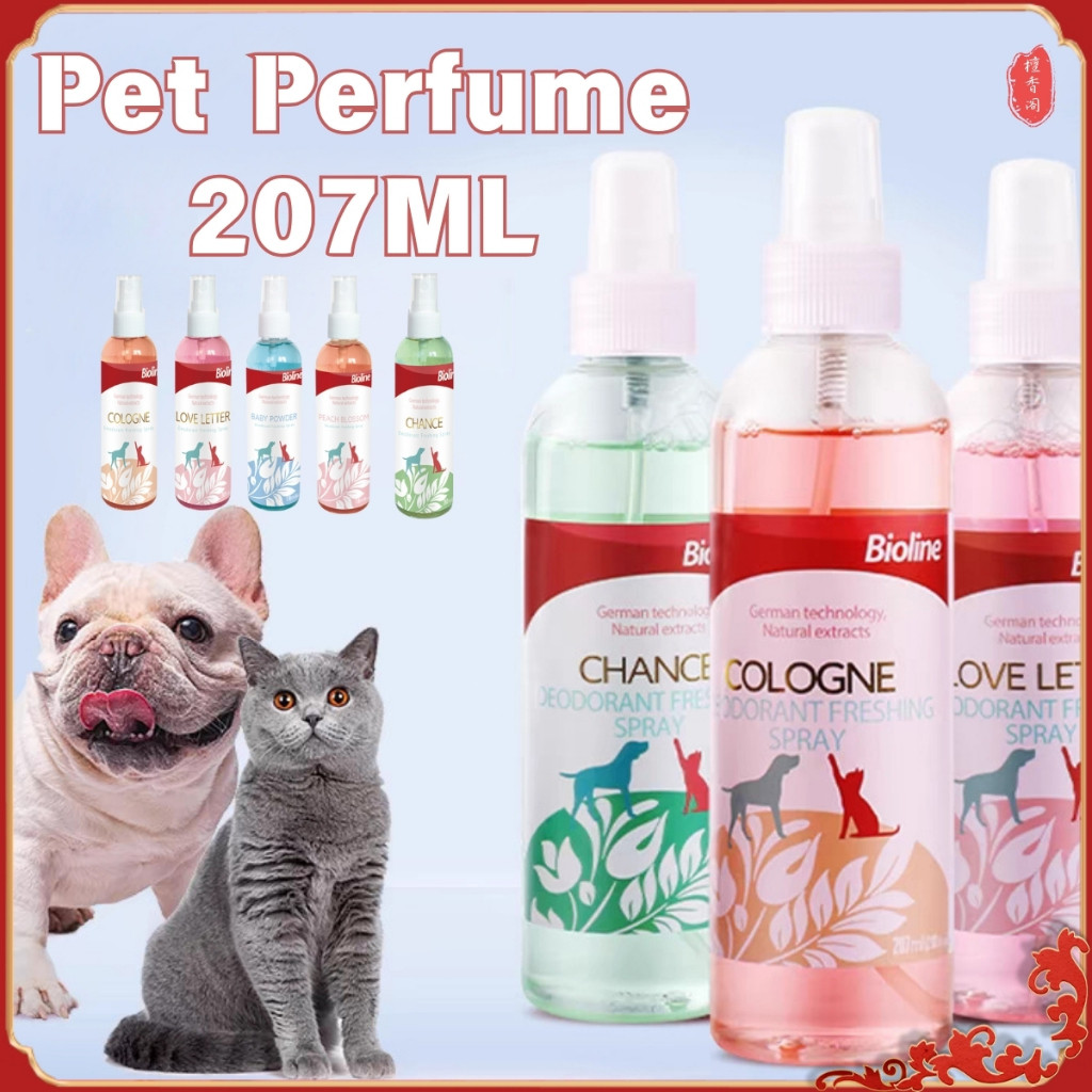 น้ำหอมสัตว์เลี้ยง BIOLINE 207ml ดับกลิ่นตัวสุนัข-แมว สเปรย์มิสต์หอมยาวนาน 7 วัน ปลอดภัยต่อผิวหนัง