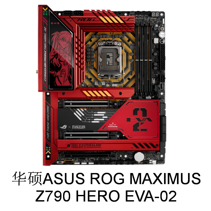 ไม่สามารถออกตั๋วได้ (3) เมนบอร์ดคอมพิวเตอร์ ROG MAXIMUS Z790 DDR5 1700 Pin EKH9