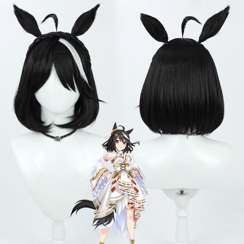 Pretty Derby Kitasan Black Cosplay Wig Hollywood Outfit Heat Resistant Synthetic Hair