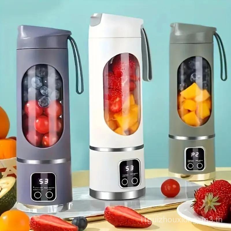 Ultimate Digital Juicer Blender with LED Display, Multimode Juicer Machine for Fruit & Vegetable, Le