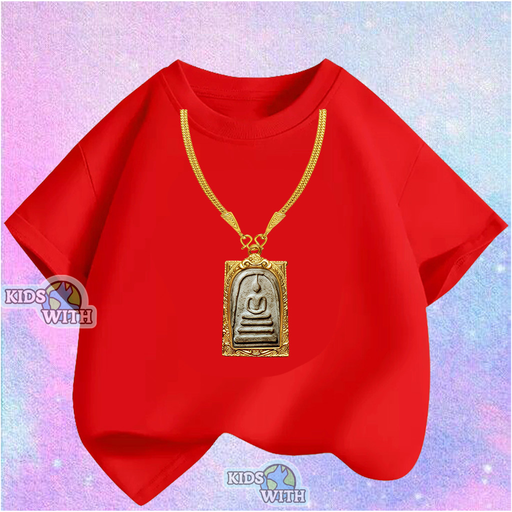 เสื้อเด็ก KIDS เสื้อคอกลม แขนสั้น 2-9 ขวบ ลายพิมพ์แฟชั่น boy/girl 'Amulet necklace'#211 - รูปที่ 5