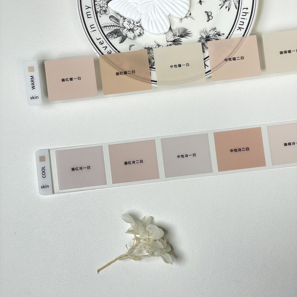 "ผิวสีไหน"?Personal Color Skin Tone Test Cool Warm Color Skin Tone Card 11.23