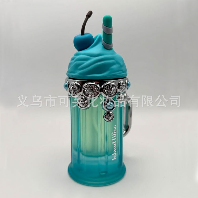 ARMAF ARMAF Ladies Perfume Rainbow Ice Cream Fruity Floral Fragrance Middle East Dibai Fragrance