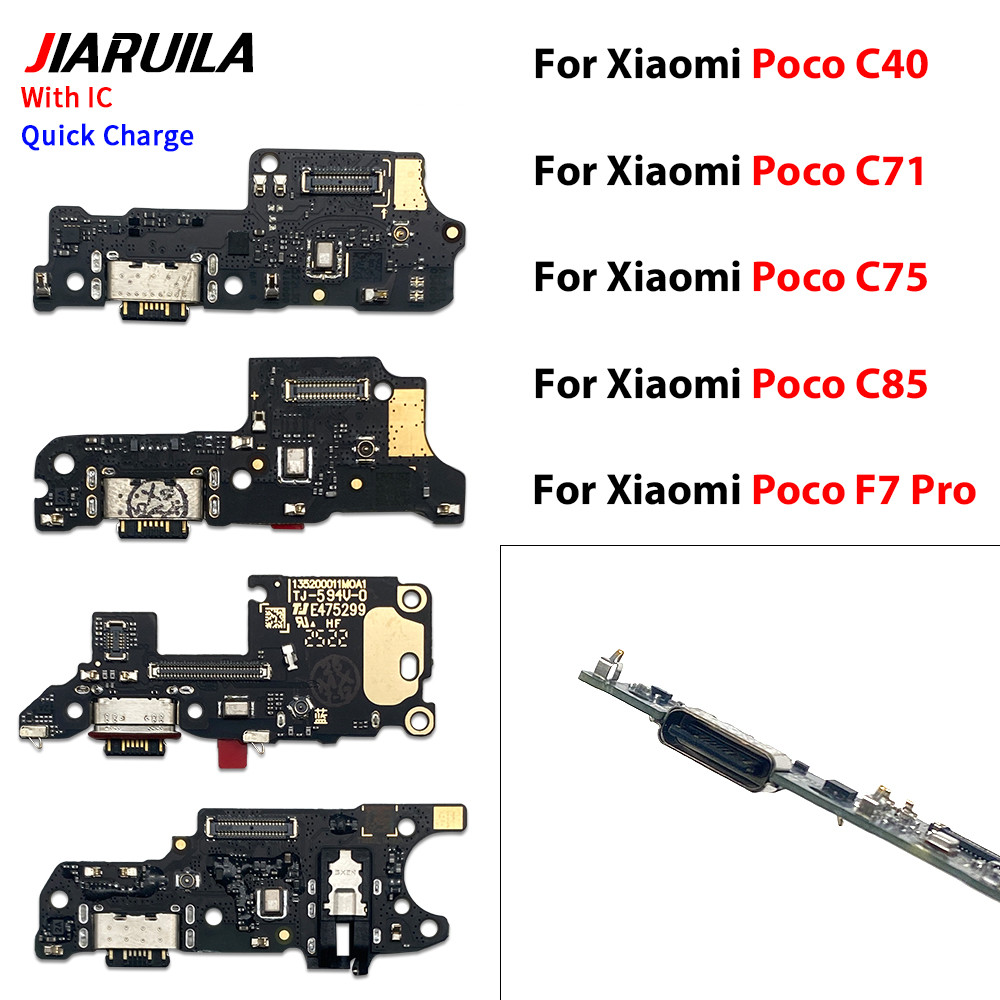 Fast USB ชาร์จพอร์ตชาร์จบอร์ดเชื่อมต่อ Flex สําหรับ Xiaomi Poco C40 C71 C75 C85 F7 Pro X7 Pro 5G