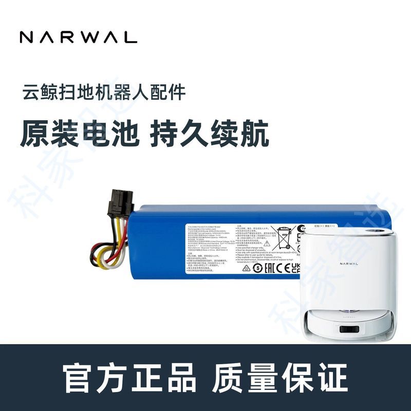 Z YCC015 อุปกรณ์เสริมของแท้