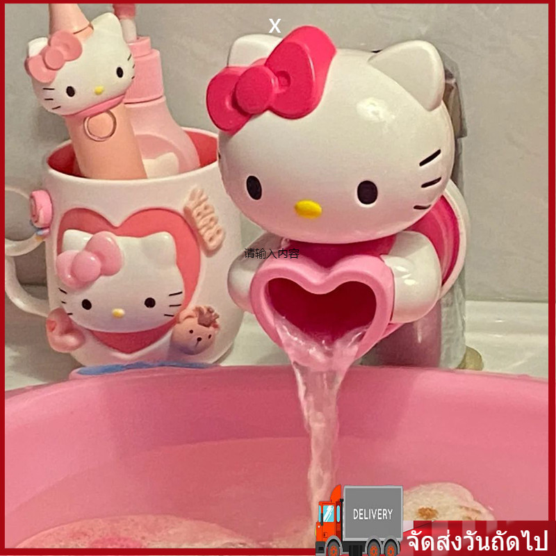 ตัวขยายก๊อกน้ํา การ์ตูนแมวครัวส่วนขยายสวิทช์ช่องน้ําป้องกันสาดก๊อกน้ํากรองอุปกรณ์บ้าน