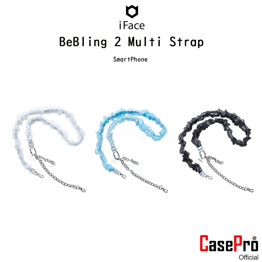 IFACE BeBling 2 Multi Strap สายคล้องแบบสะพายไหล่เกรดพรีเมี่ยมจากเกาหลี สำหรับ SmartPhone และอุปกรณ์อ