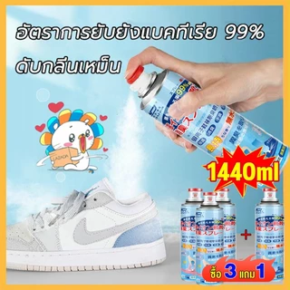 【นําเข้าจากญี่ปุ่น】ซื้อ3แถม1 สเปรย์กำจัดกลิ่นรองเท้า 360ml สเปรย์ดับกลิ่นรองเท้า สเปรย์ระงับกลิ่นรองเท้า ดับกลิ่นเท้า