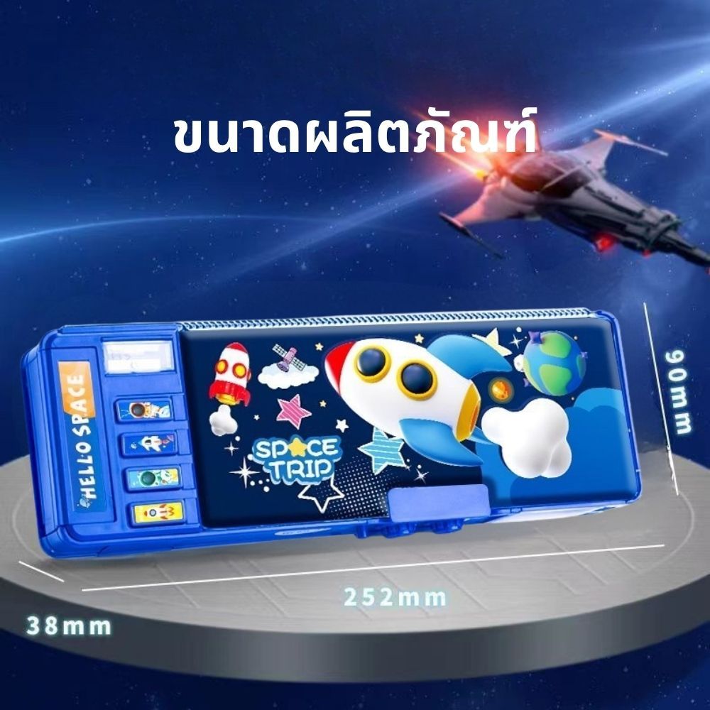 Thumbnail 9