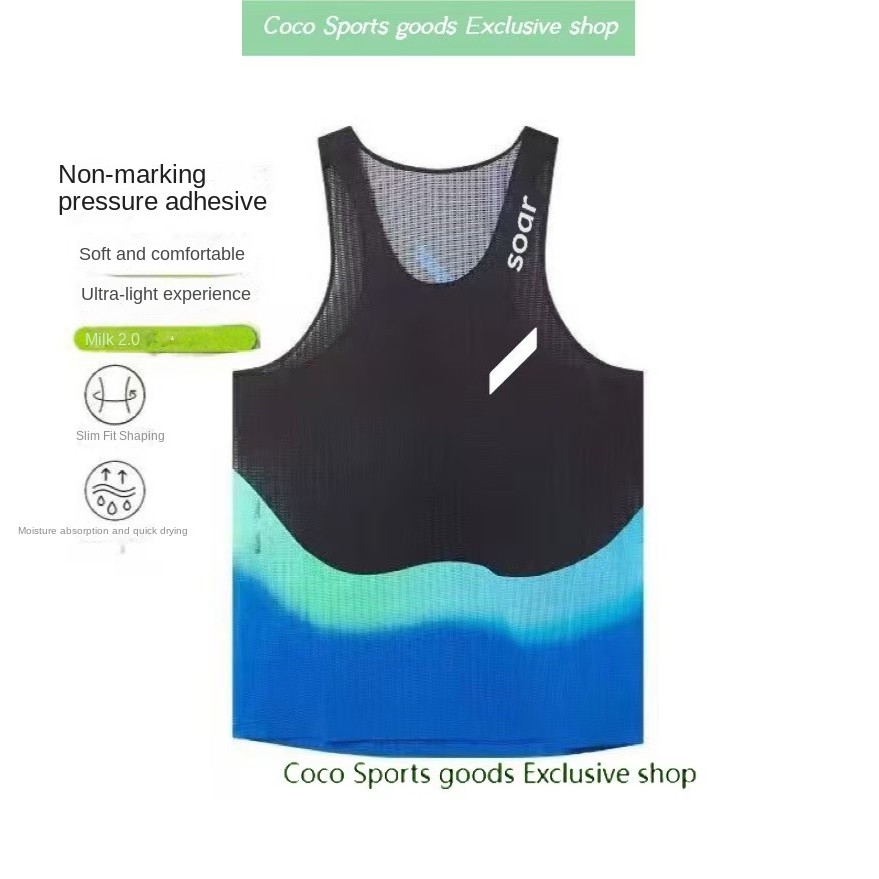 Marathon Running Soar Vest Men's and Women's Quick-Drying Breathable Multi-Color Optional Track and 