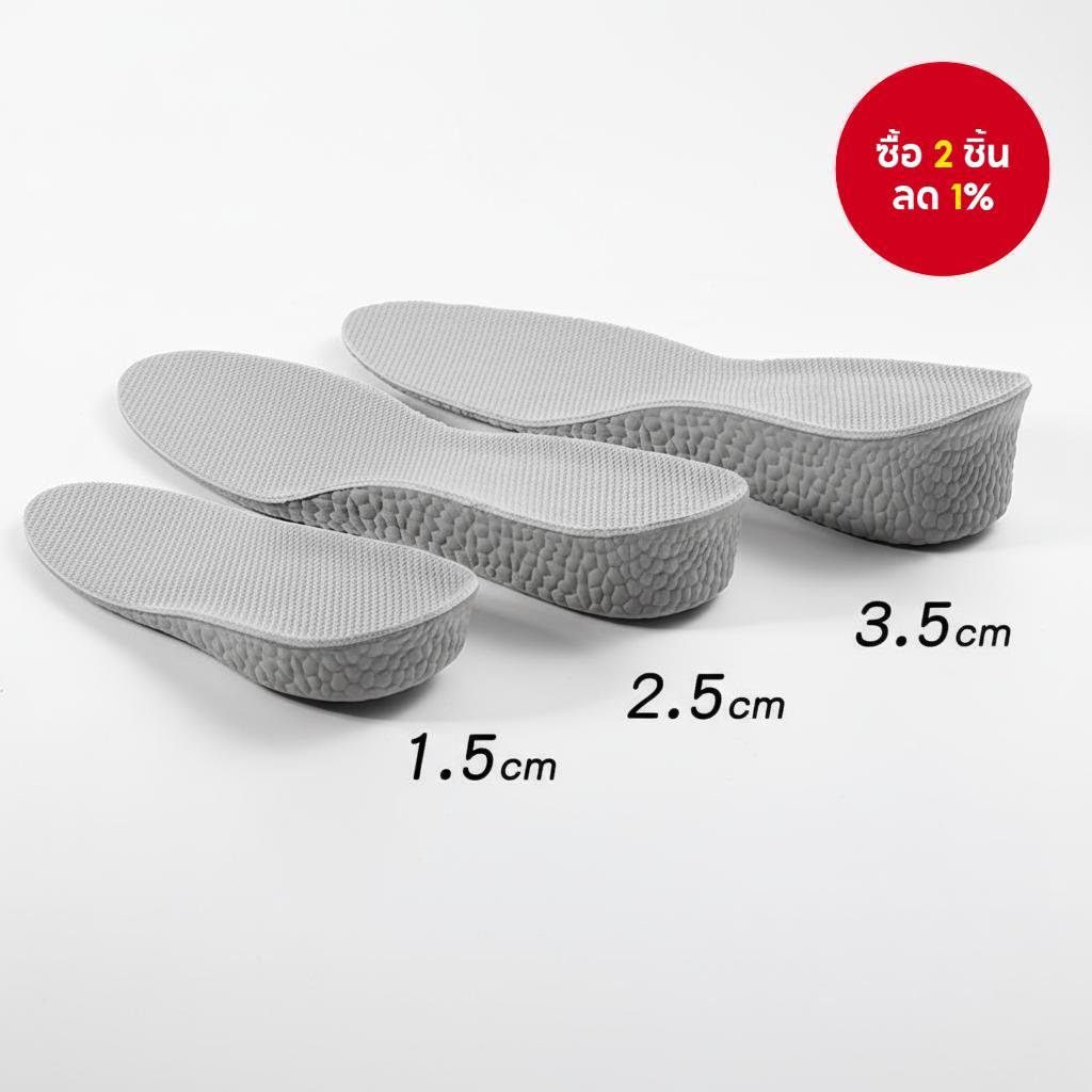 แผ่นเสริมส้น EVA เพิ่มความสูงพร้อมรองรับอุ้งเท้าและยกส้น สําหรับผู้ชายและผู้หญิง รองเท้าวิ่งและเดิน น้ําหนักเบา นุ่ม ใส่ได้กับทุกขนาด