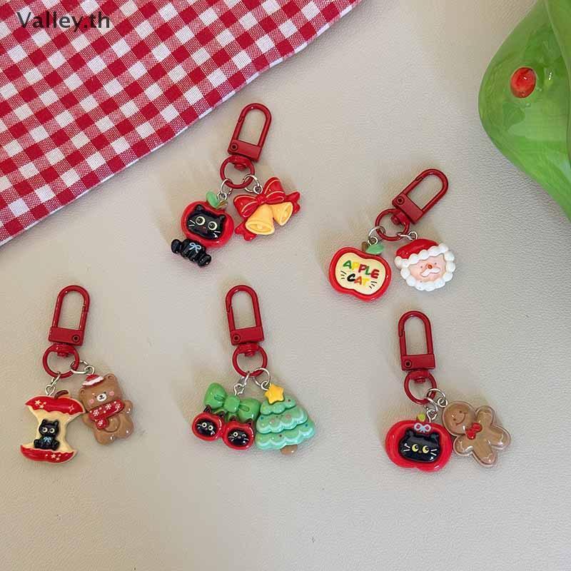 [Valley] การ์ตูน Xmas Santa Claus พวงกุญแจเรซิ่น Gingerbread Man Elk Snowman จี้ Charms คู่กระเป๋าตกแต่งของขวัญคริสต์มาส TH