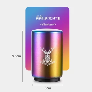 JIE HOME ที่เปิดขวดเบียร์ ที่เปิดขวดเครื่องดื่ม สแตนเลส ที่เปิดขวดอัตโนมัติเต็มรูปแบบ