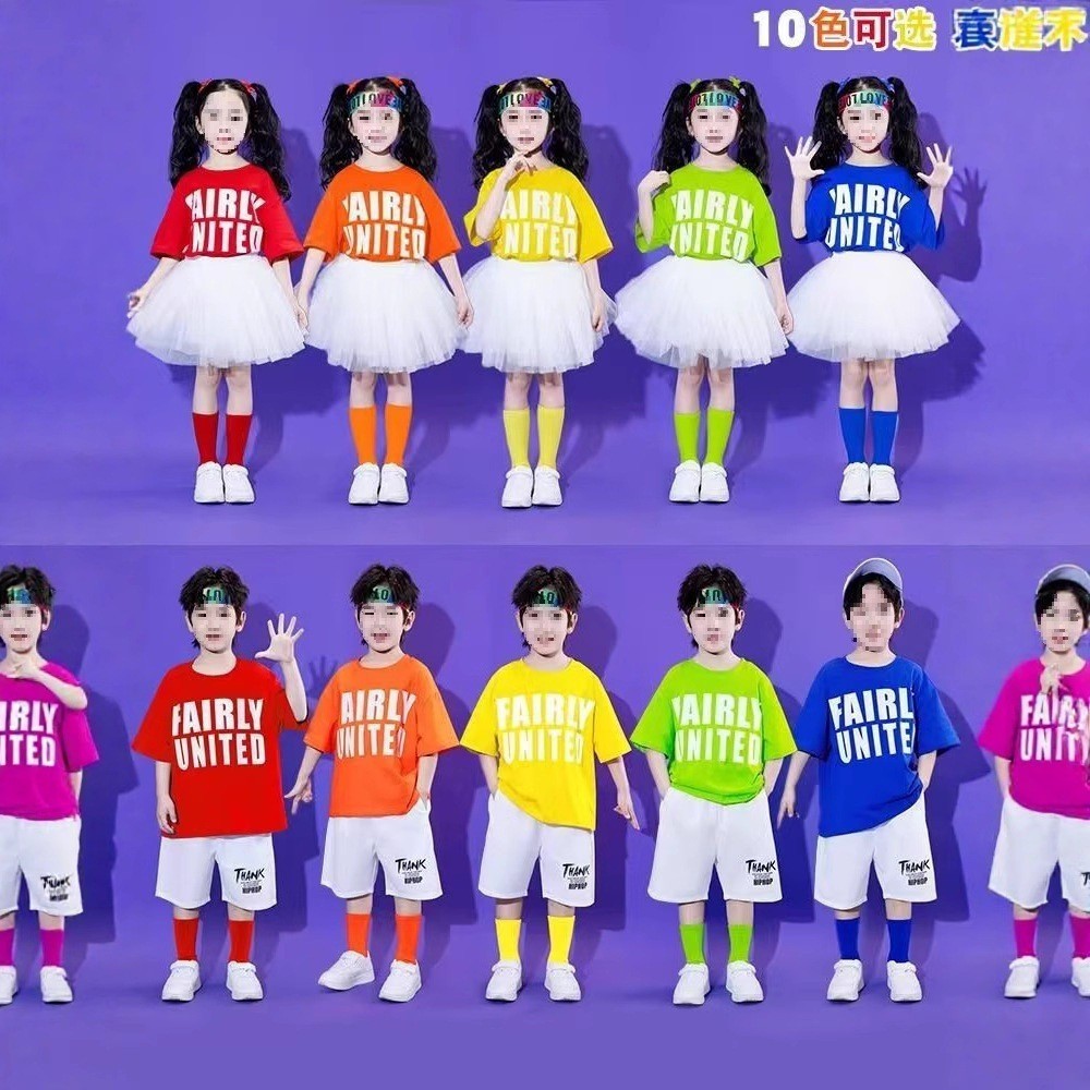 เกมอนุบาลเชียร์ลีดเดอร์ทีมเด็กแสดงนักเรียนคอรัสประสิทธิภาพฐาน เดจวง