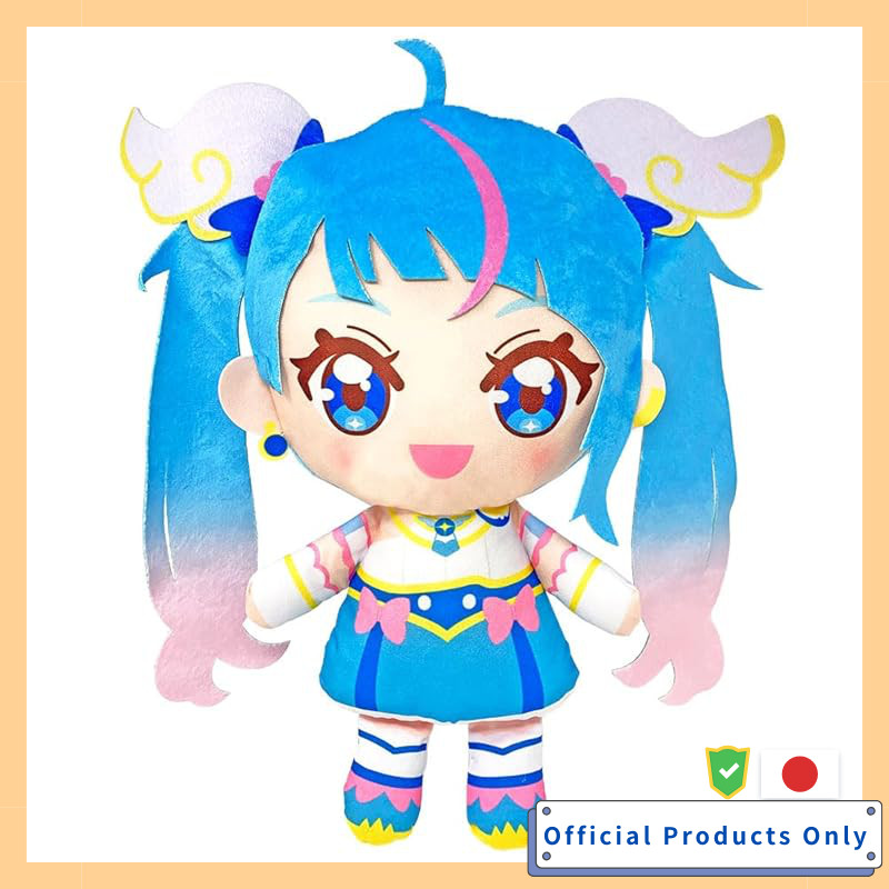 Precure BIG Plush Toy - Hirogaru Sky! Precure Mega Fluffy Plush - Cure Sky Approximately 36cm Extra 