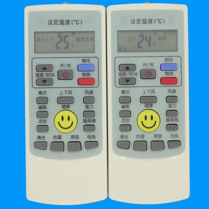 เหมาะสําหรับรีโมทคอนโทรลเครื่องปรับอากาศ Ox YKR-H/12/102/009/008/888/104/901 ใช้แบบรวม